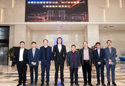 香港航商總會、華光集團一行到訪海德威 共商航運業綠色新發展